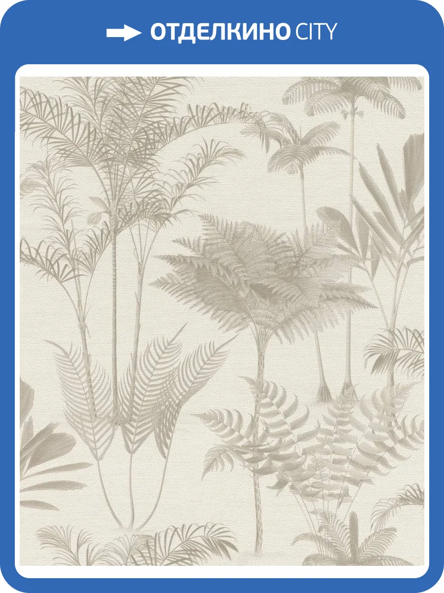 Обои флизелиновые Rasch Lirico 555110 фото 5