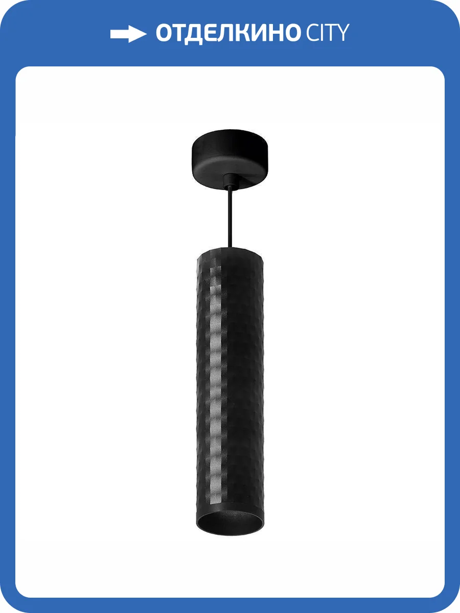 Подвесной светильник Feron Pixel ML1878 48655 фото 2