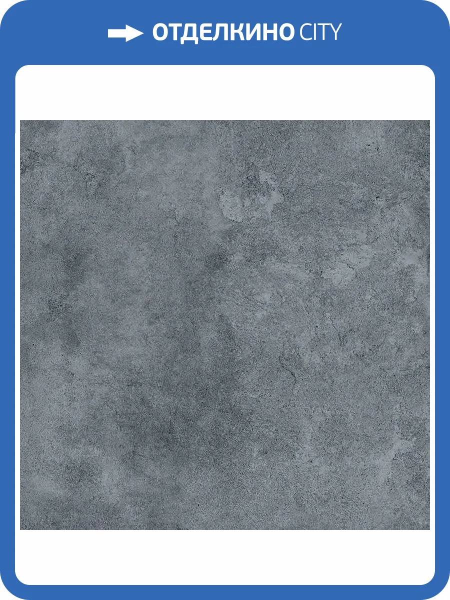 Керамогранит Primavera TP66M22 Макалу Матовый 60x60 фото 2