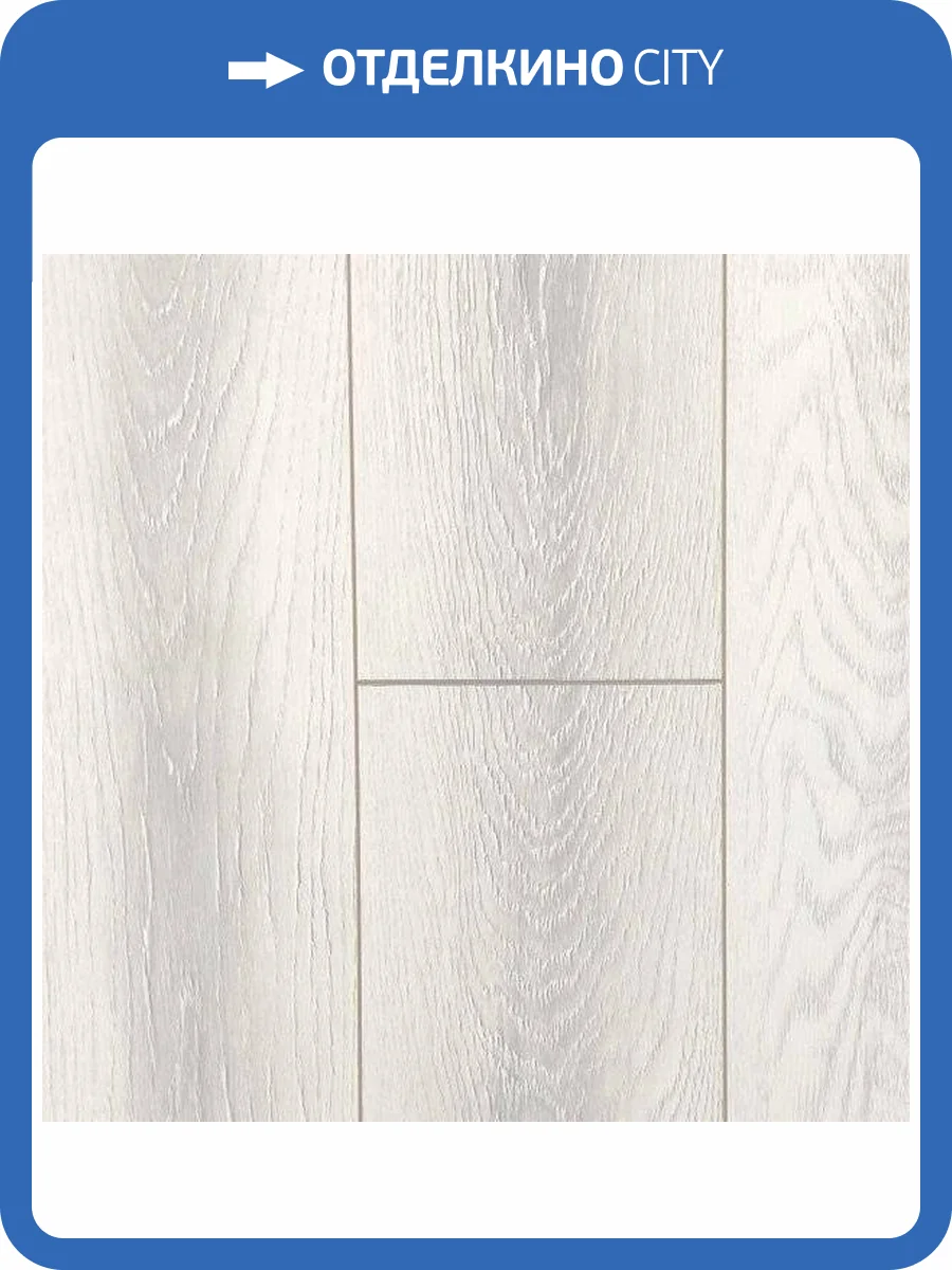 Ламинат Kastamonu Sunfloor 8/32 4V SF36 Вяз Бейкер 1380x195 фото 3