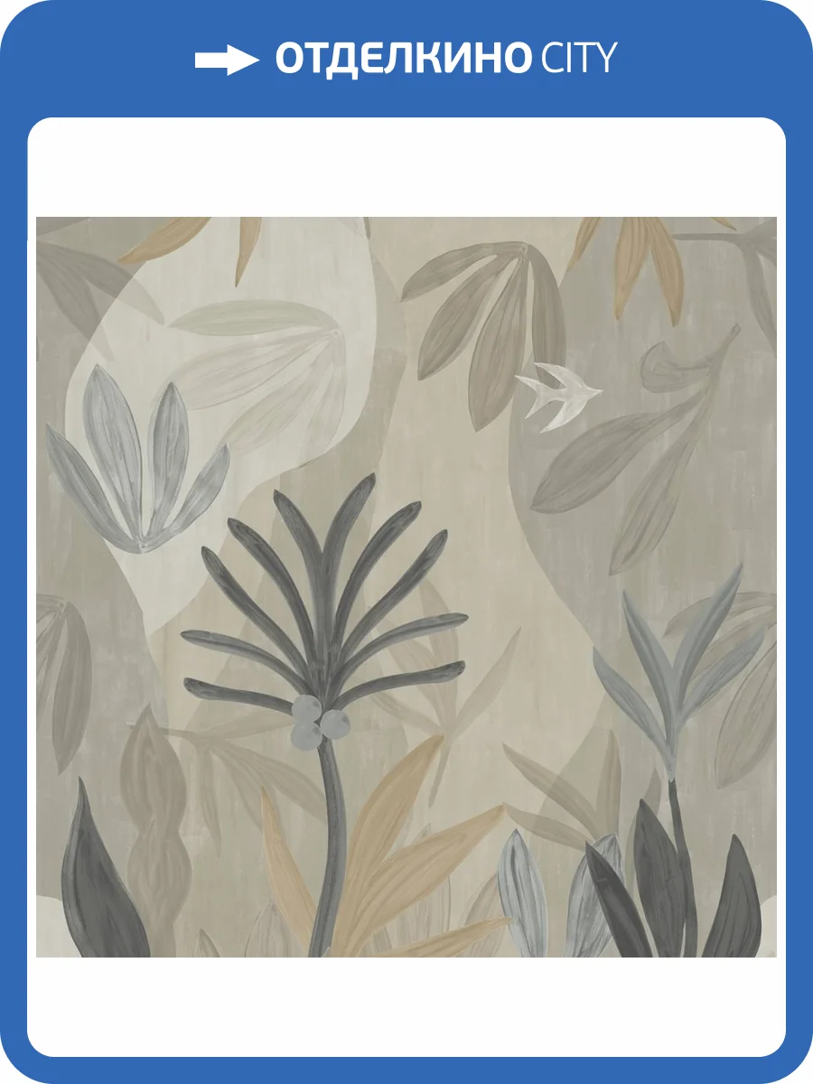 Панно York Collections Artisan Studio ZM2848M фото 2