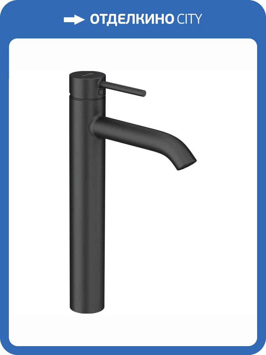 Смеситель для раковины Kludi Bozz 382863976 черный фото 3
