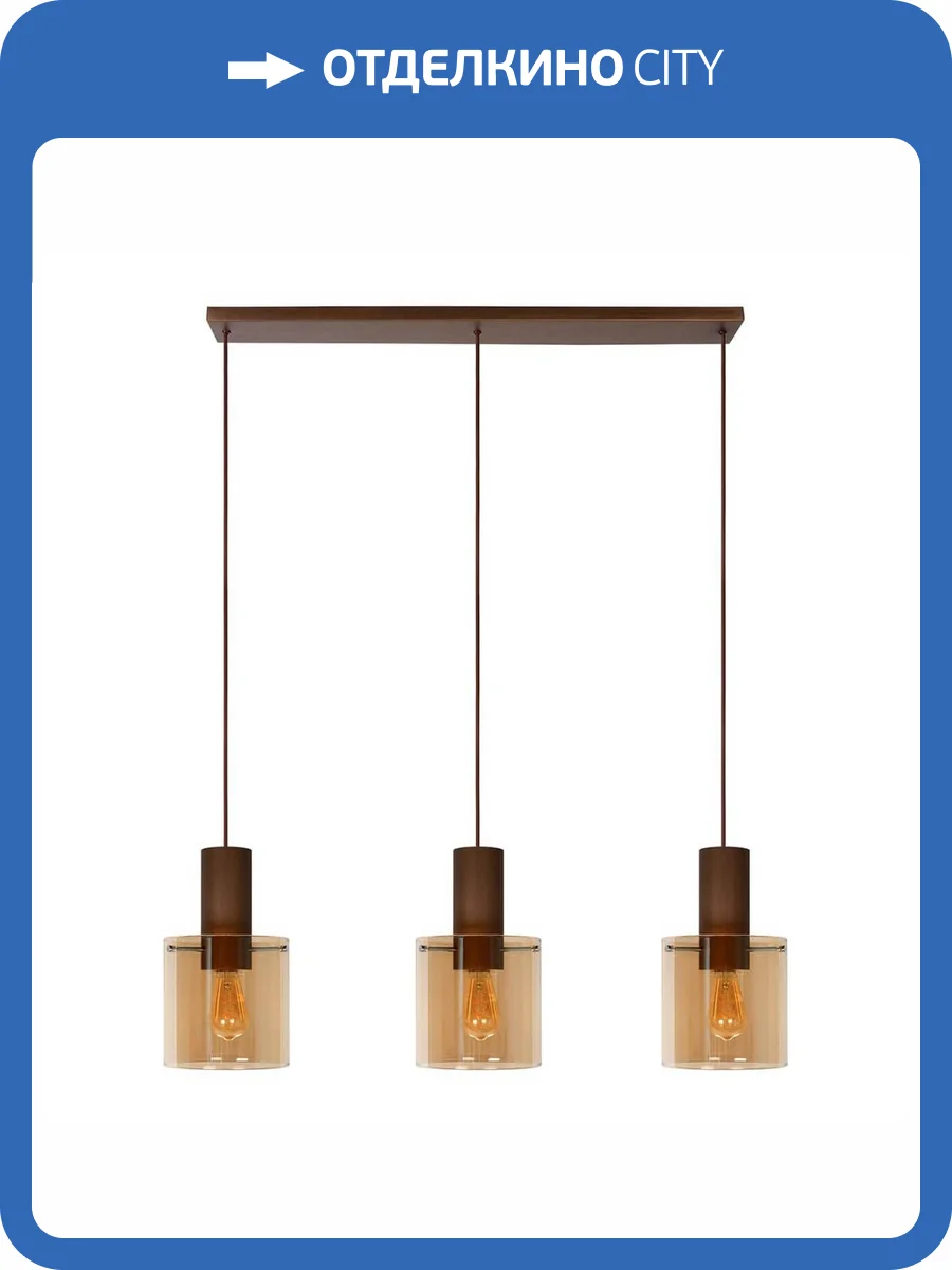 Подвесной светильник Lucide Toledo 74405/03/62 фото 10