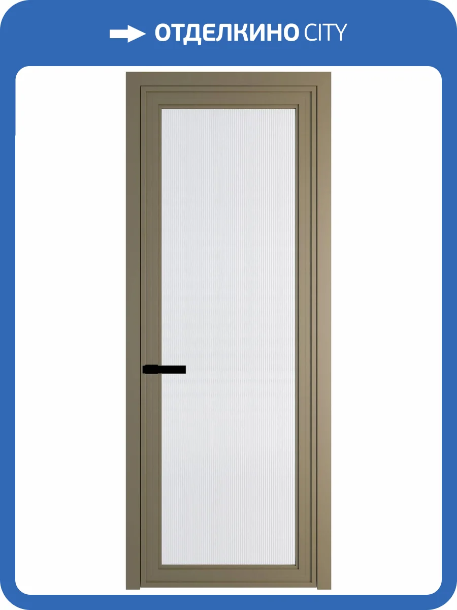 Межкомнатная дверь Profil Doors 1 AGP цвет профиля Шампань, стекло безопасное 6 мм мору белый 600x2000 фото 2