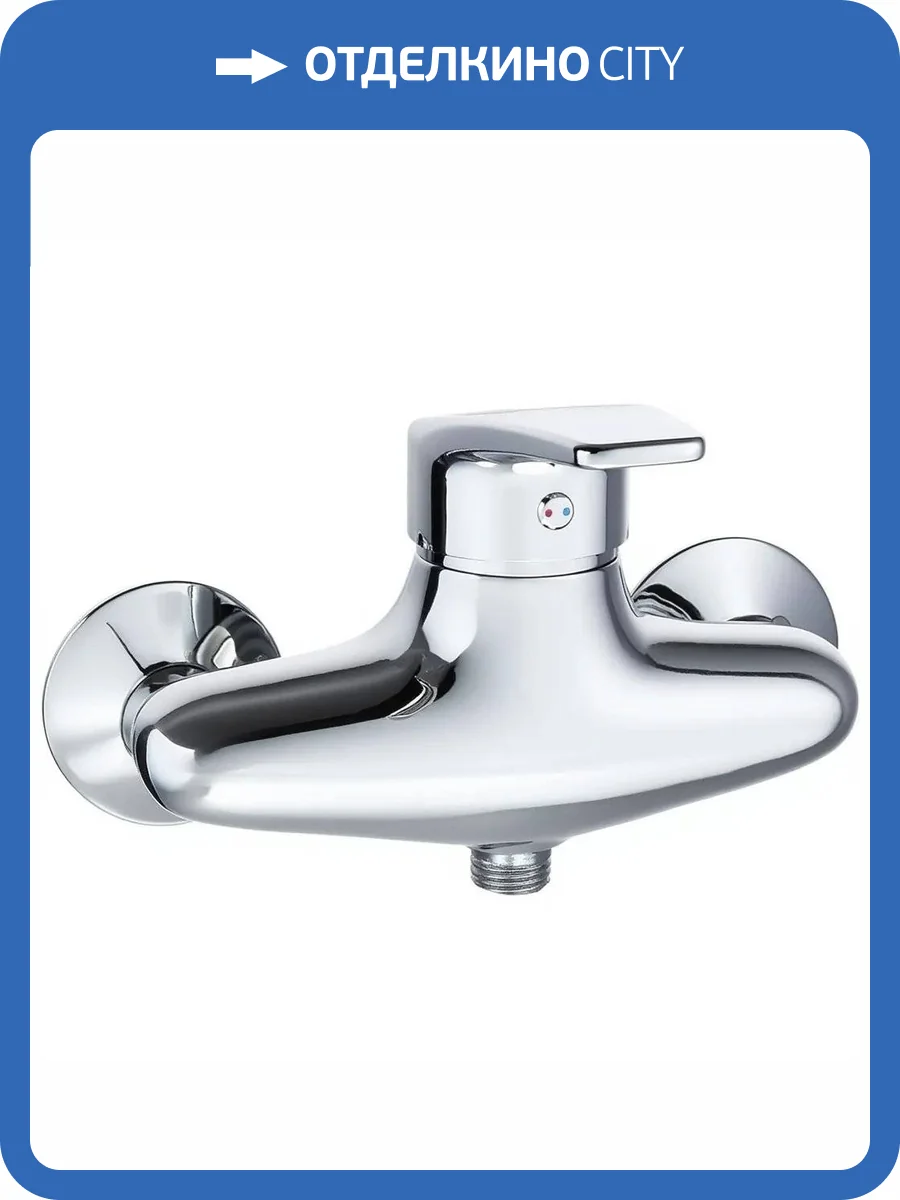 Смеситель для душа Ravak Neo X070018 NO 032.00/150 фото 3