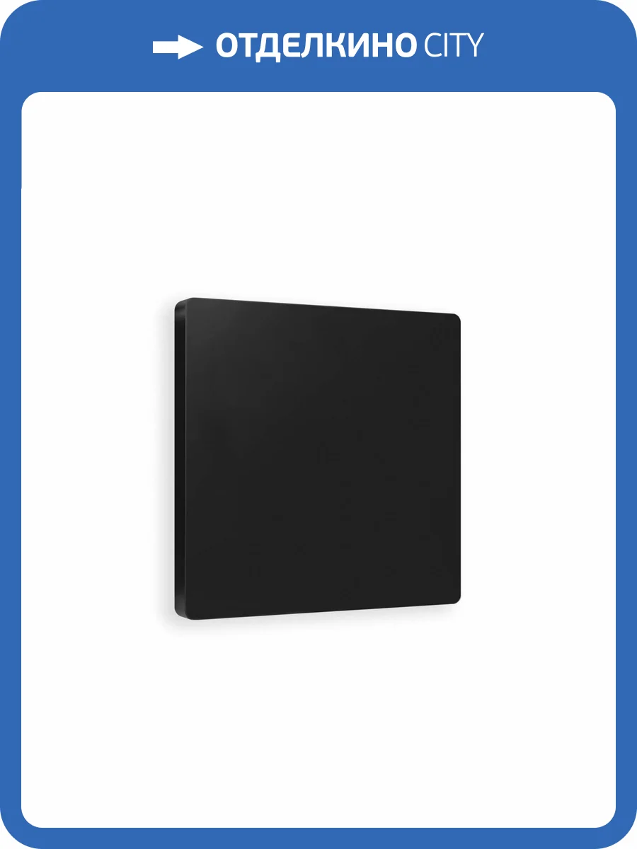 Лицевая панель заглушки для суппорта Ambrella Volt Alfa AP8160 черный матовый фото 3