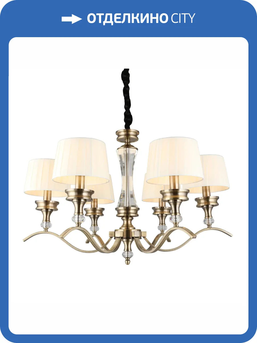 Подвесная люстра Omnilux Arosio OML-88413-06 фото 3