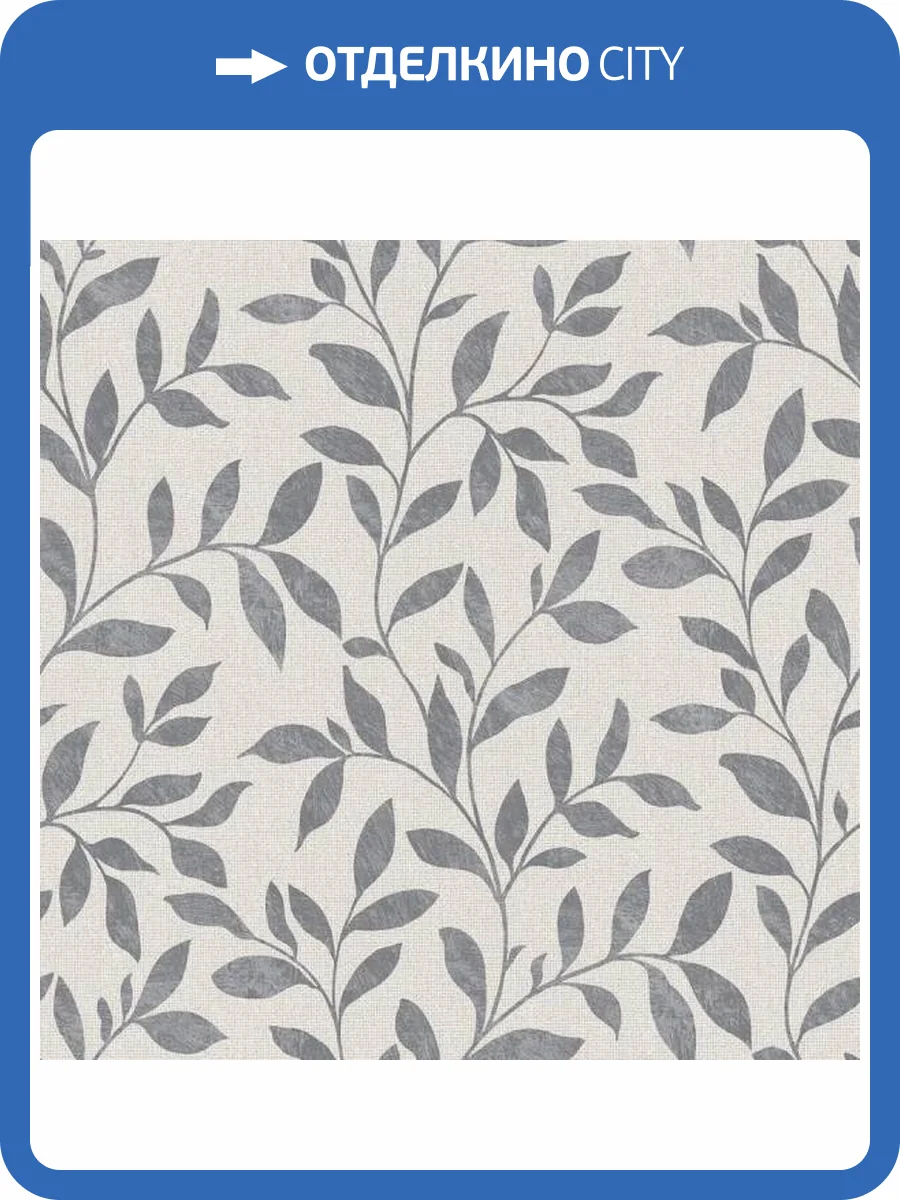 Обои Galerie Utopia G68028 фото 2