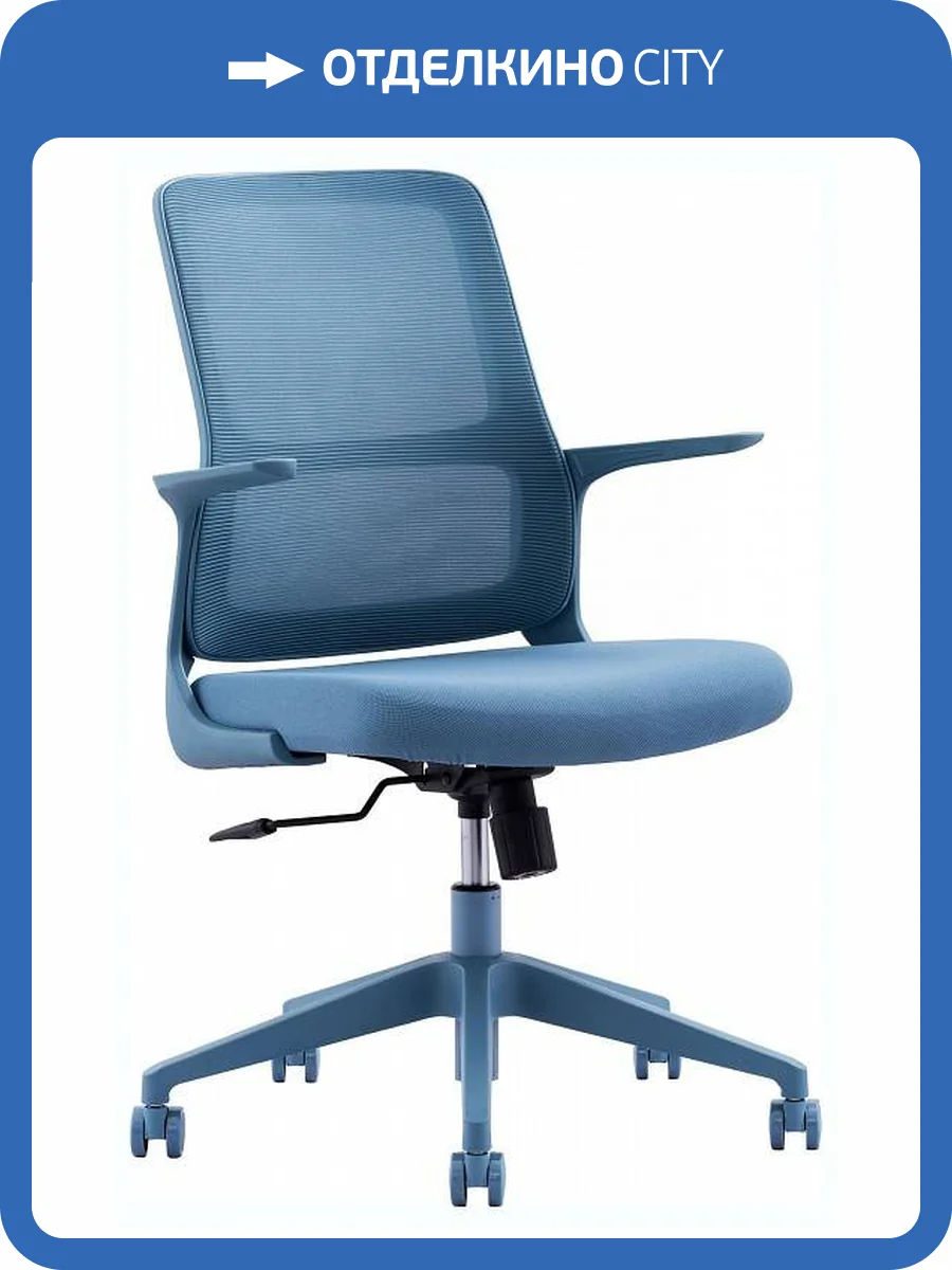 Кресло компьютерное Everprof Elf EP Elf M Blue Синий фото 7
