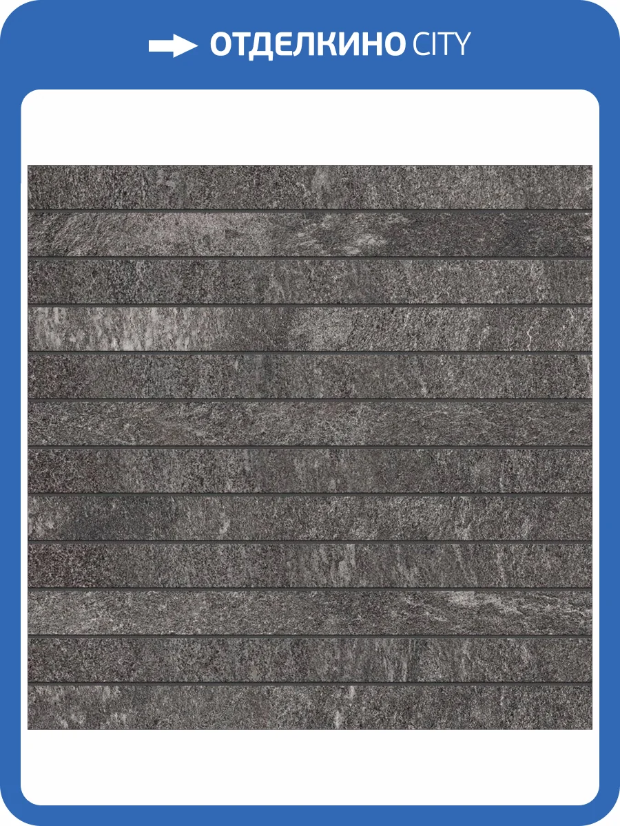 Мозаика Estima Tramontana 67379 Mosaic/TN02_NR/30x30/Fascia Fascia неполированная 30x30 фото 6