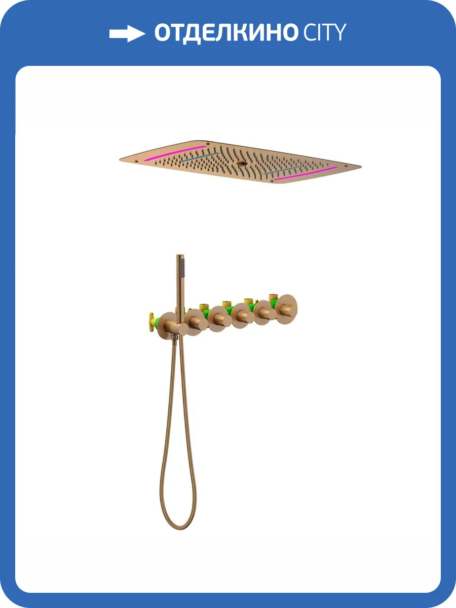 Душевой комплект Timo Saona SX-2319/19SM розовое золото, с термостатом фото 6