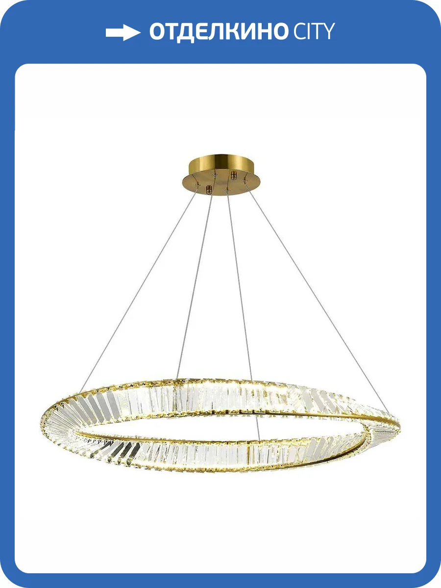 Подвесной светильник ST Luce Ritorto SL6204.311.01 фото 2