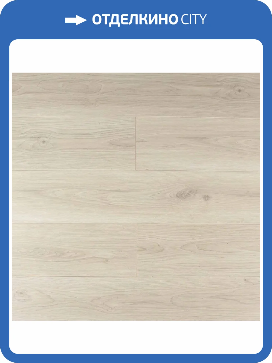 Ламинат SOTTY Герань 8/33 4V 14057 Джузеппе 1292x194 фото 6