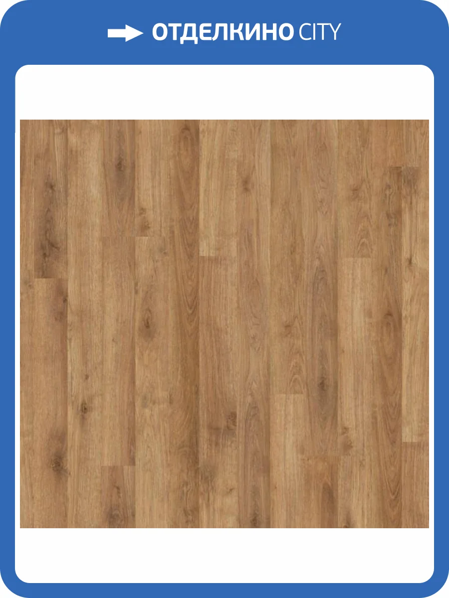 Ламинат Kronostar Eco-Tec 7/32 D1805 Дуб Дворцовый 1380x193 фото 4