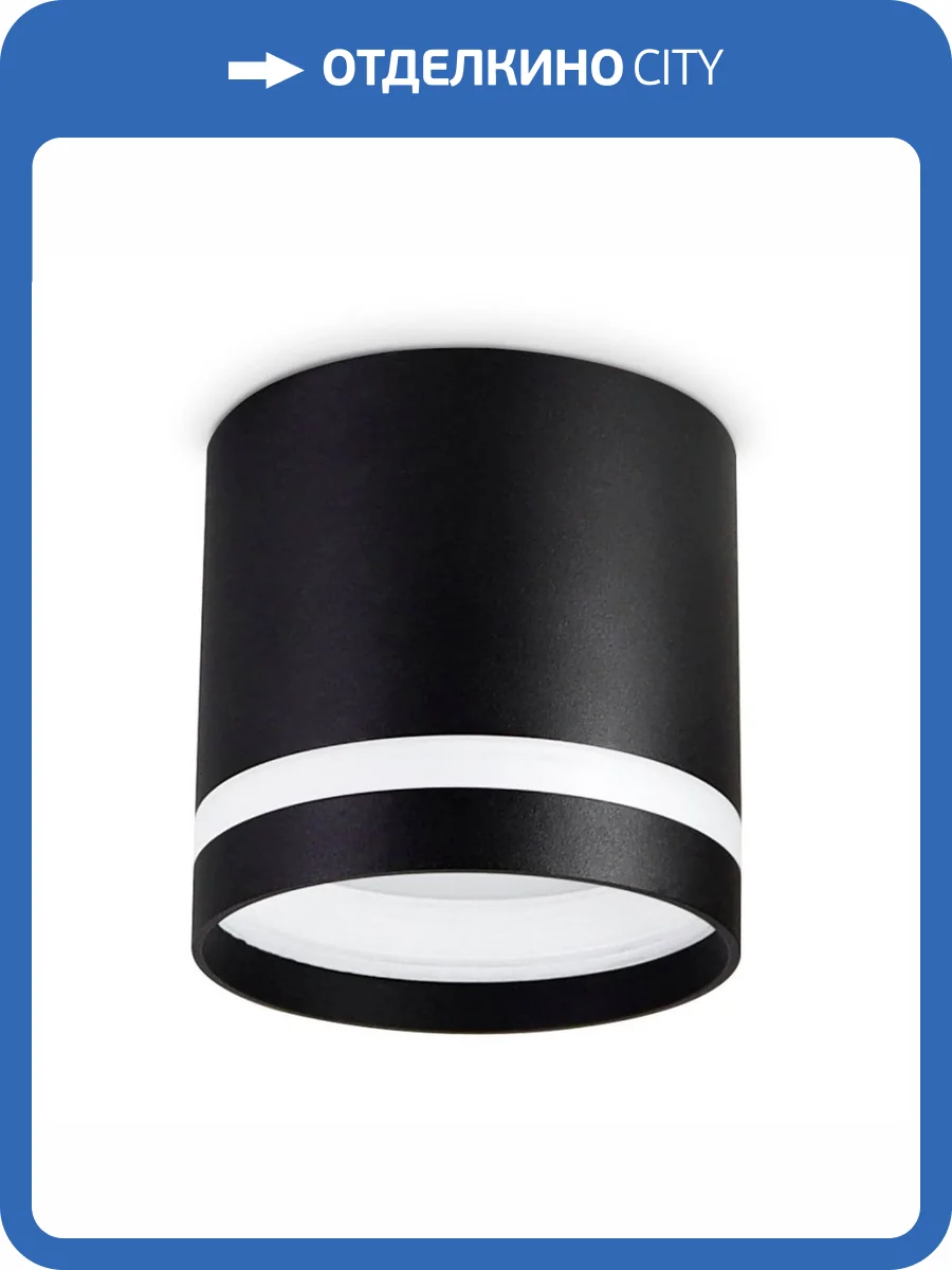 Потолочный светильник Ambrella light Techno Spot TN5373 фото 3