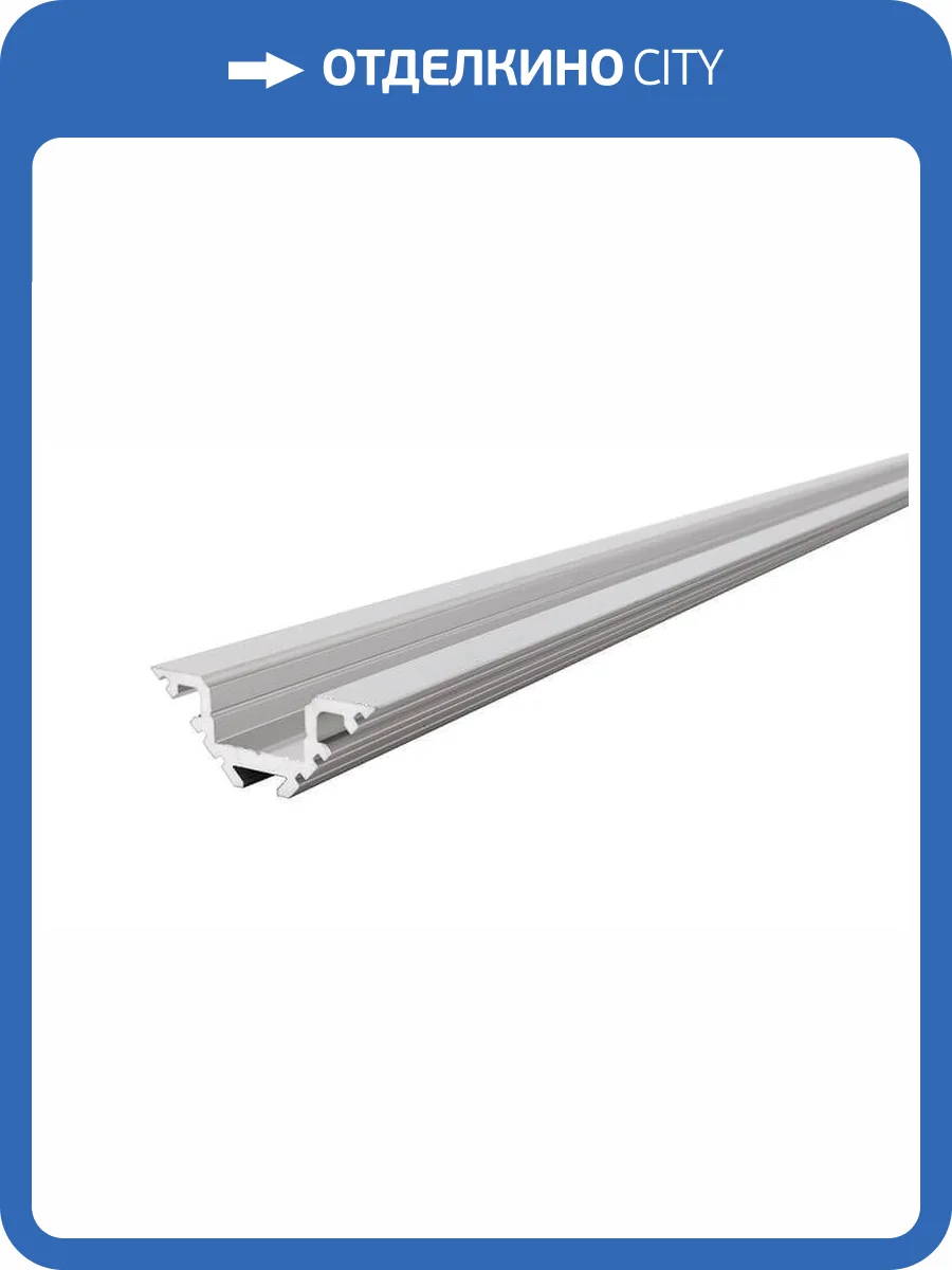 Профиль Deko-Light corner-profile AV-01-10 970401 фото 2