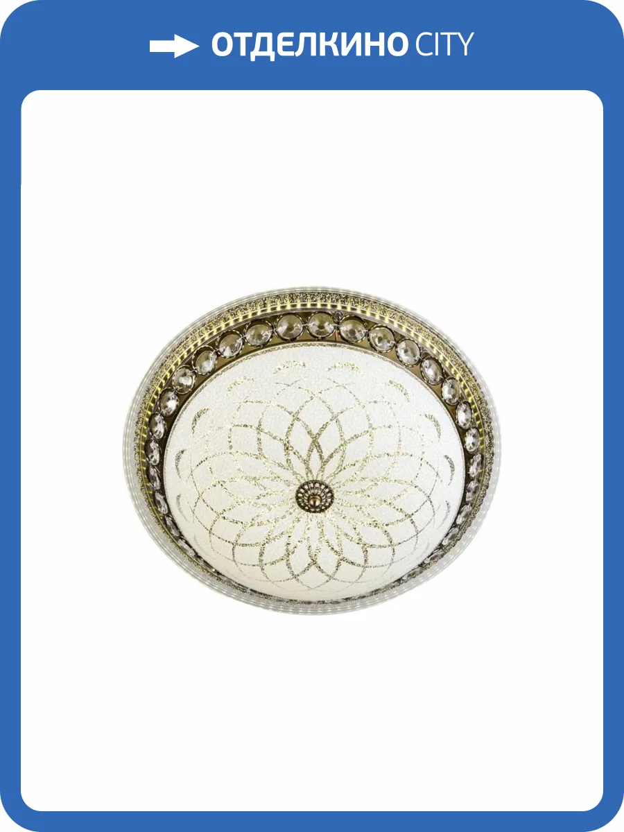 Потолочный светильник LED4U L1107-400 AB фото 5