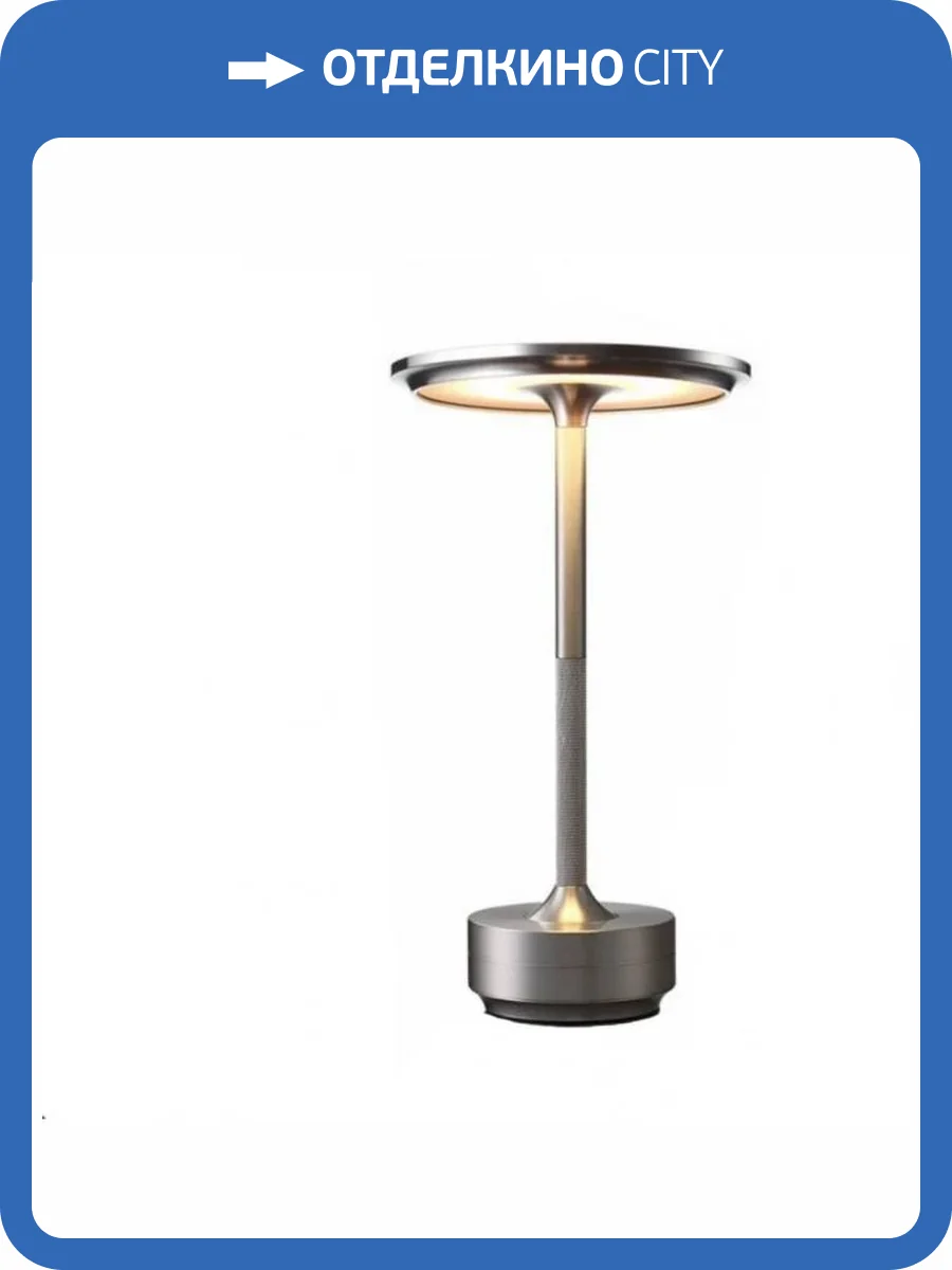Настольная лампа светодиодная Omnilux OML-40404-01 фото 12