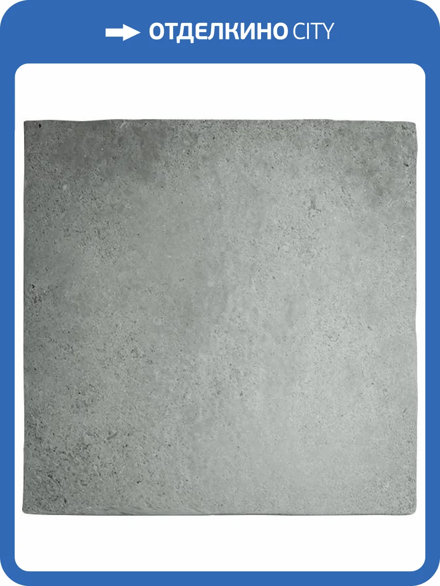 Керамическая плитка Equipe Magma 24970 Grey Stone 13.2x13.2 фото 3
