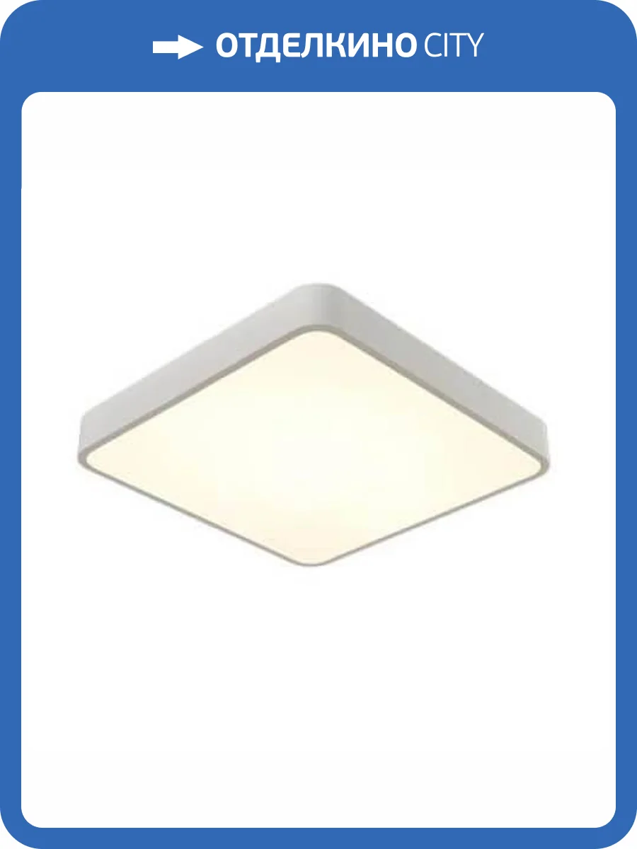 Потолочный светильник Arte Lamp A2663PL-1WH фото 2