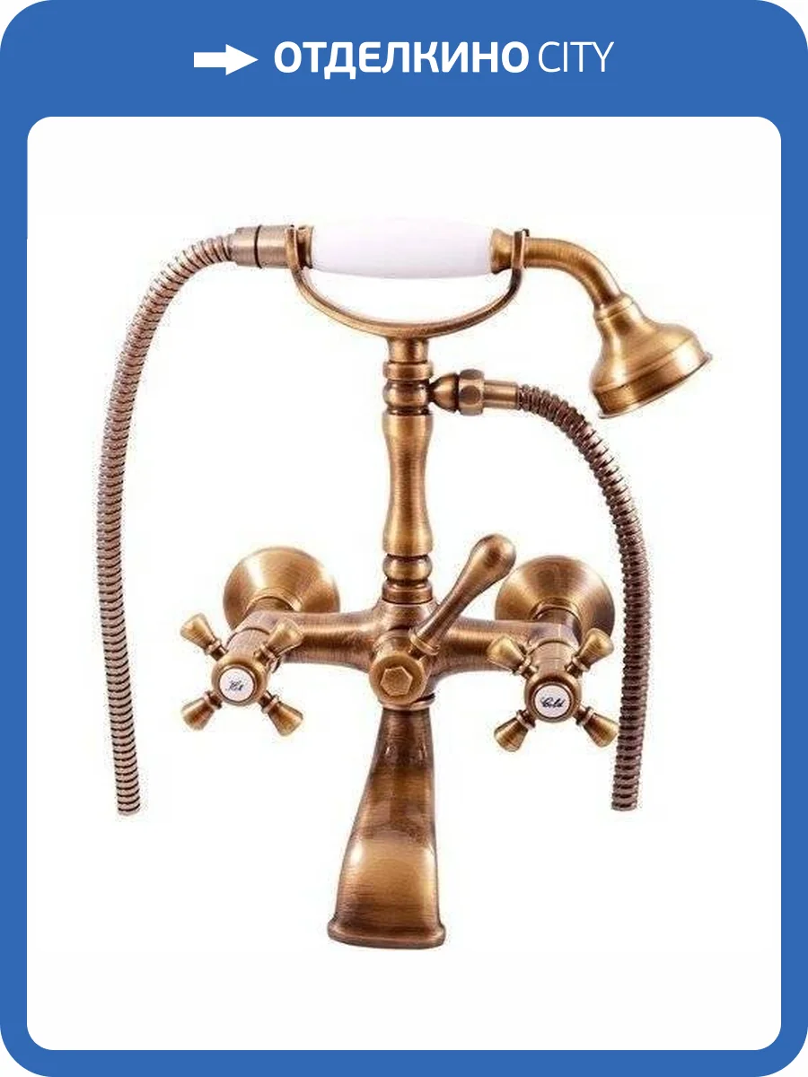 Смеситель для ванны Rav Slezak Morava Retro MK360.5/2SM фото 3