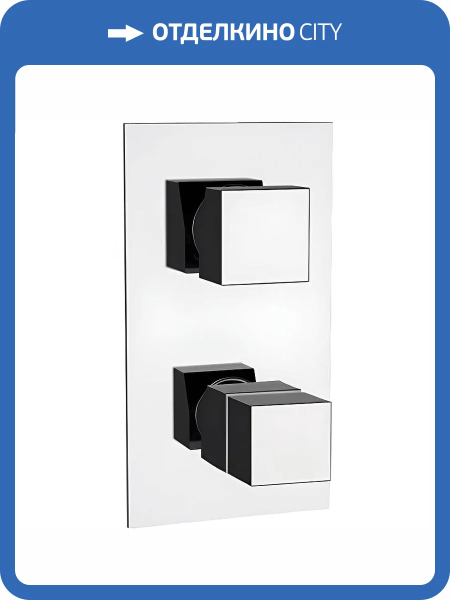 Смеситель для душа Remer Q-Elegance QT92KB хром фото 3