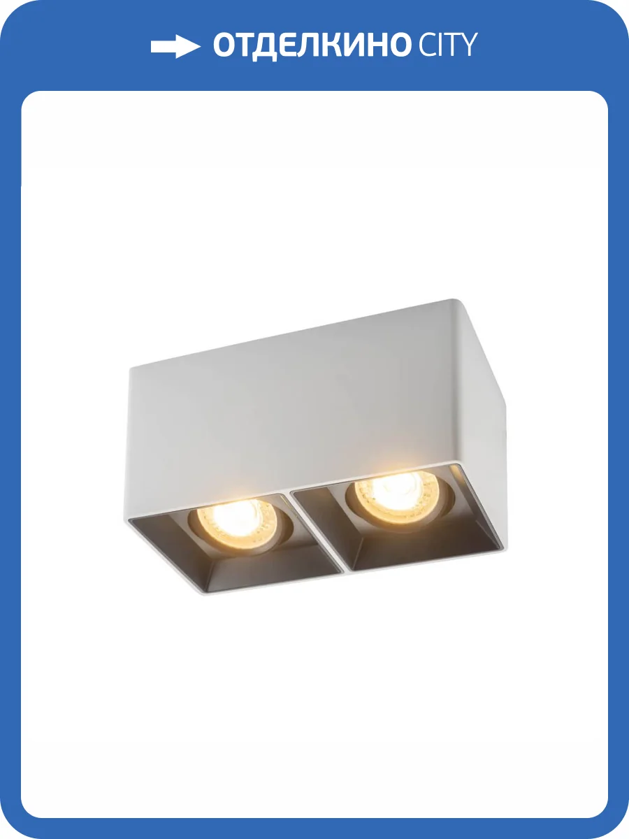 Накладной светильник Denkirs DK3035-WB фото 7