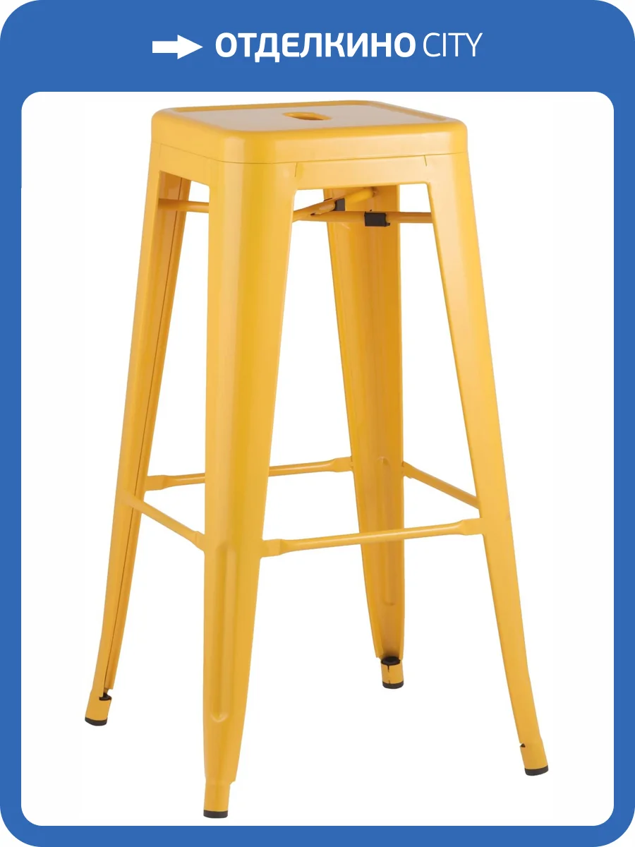 Стул барный Stool Group Tolix YD-H765 KD LG-06 Желтый фото 6