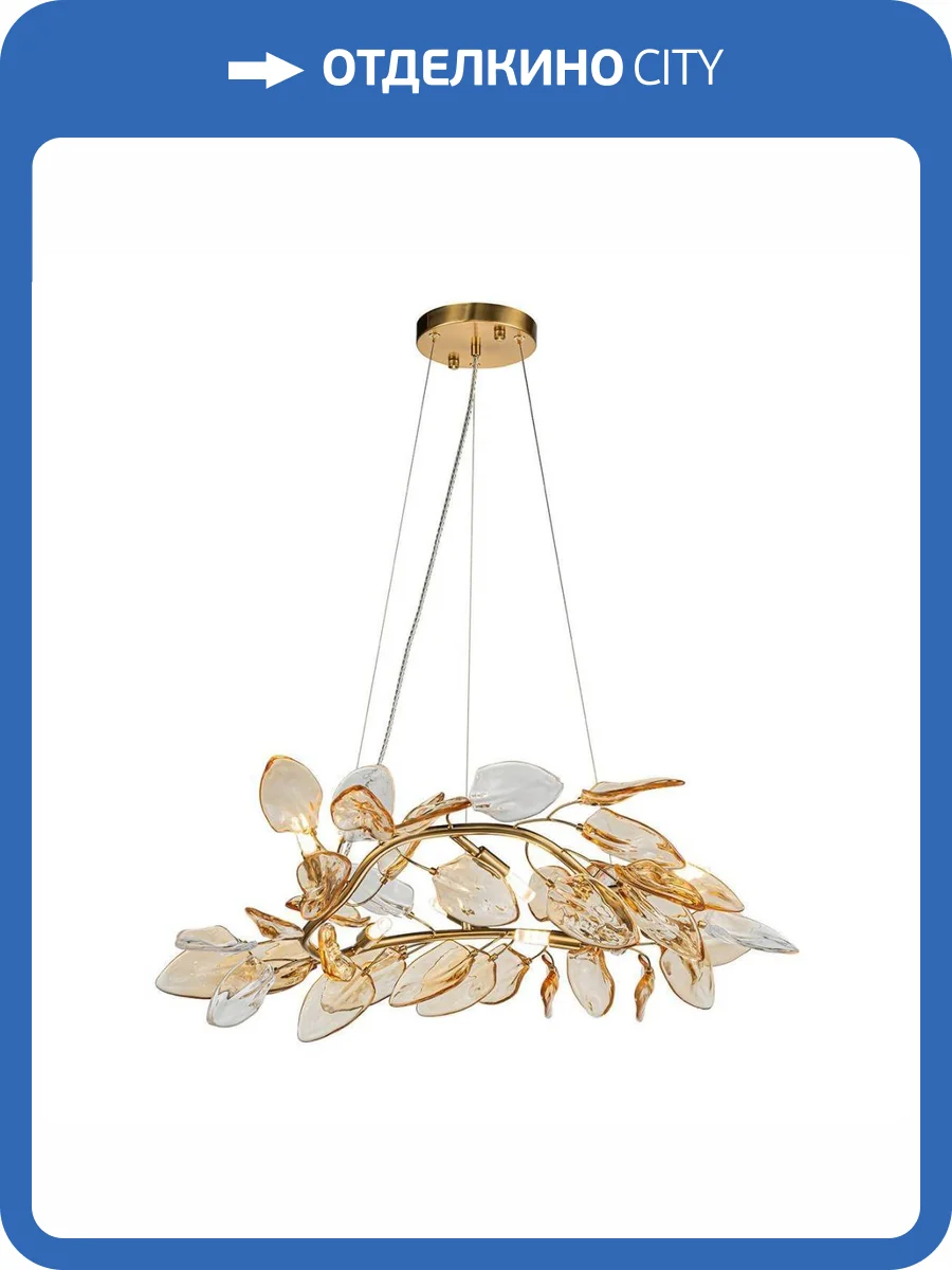Подвесная люстра Indigo Olivo 11043/6P Amber V000449 фото 4