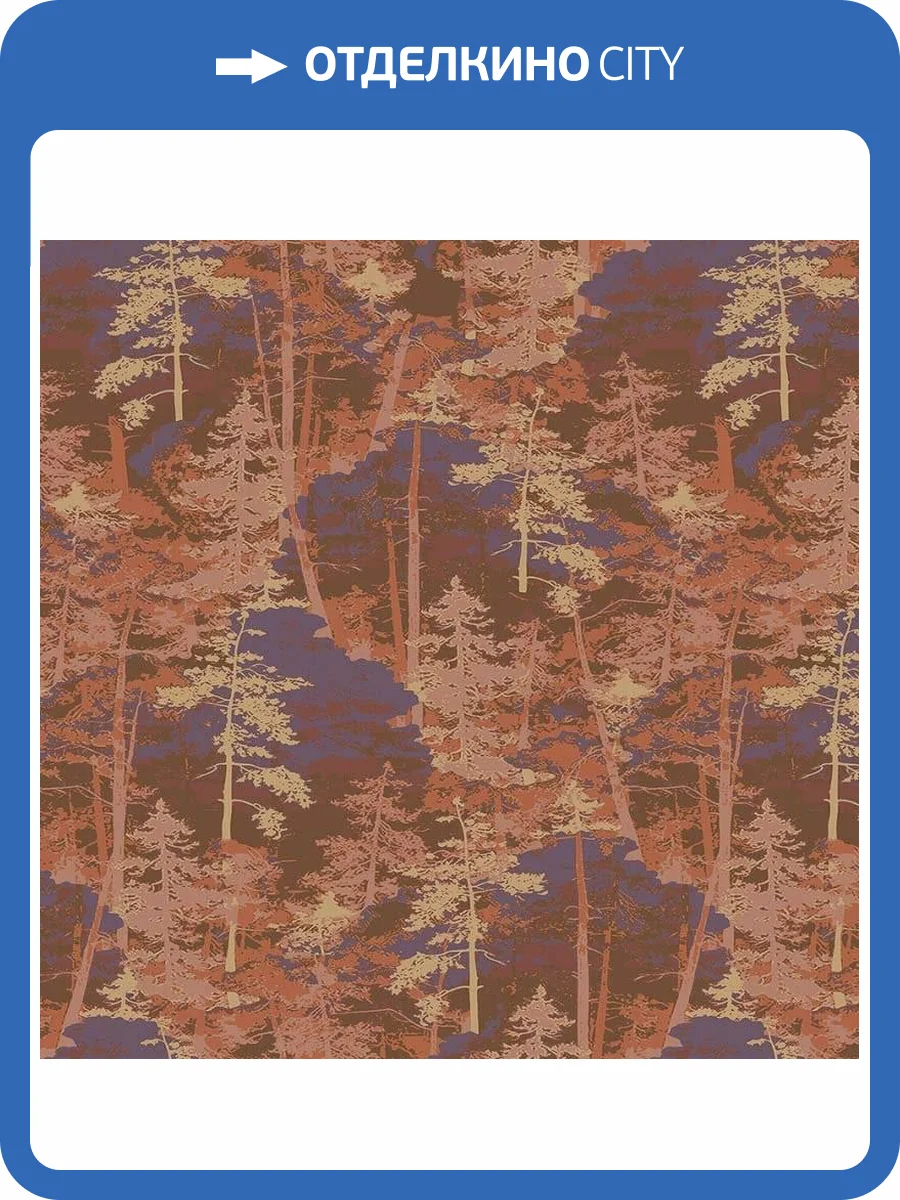 Обои флизелиновые Milassa Ambient vol. 2 AM2 003 фото 3