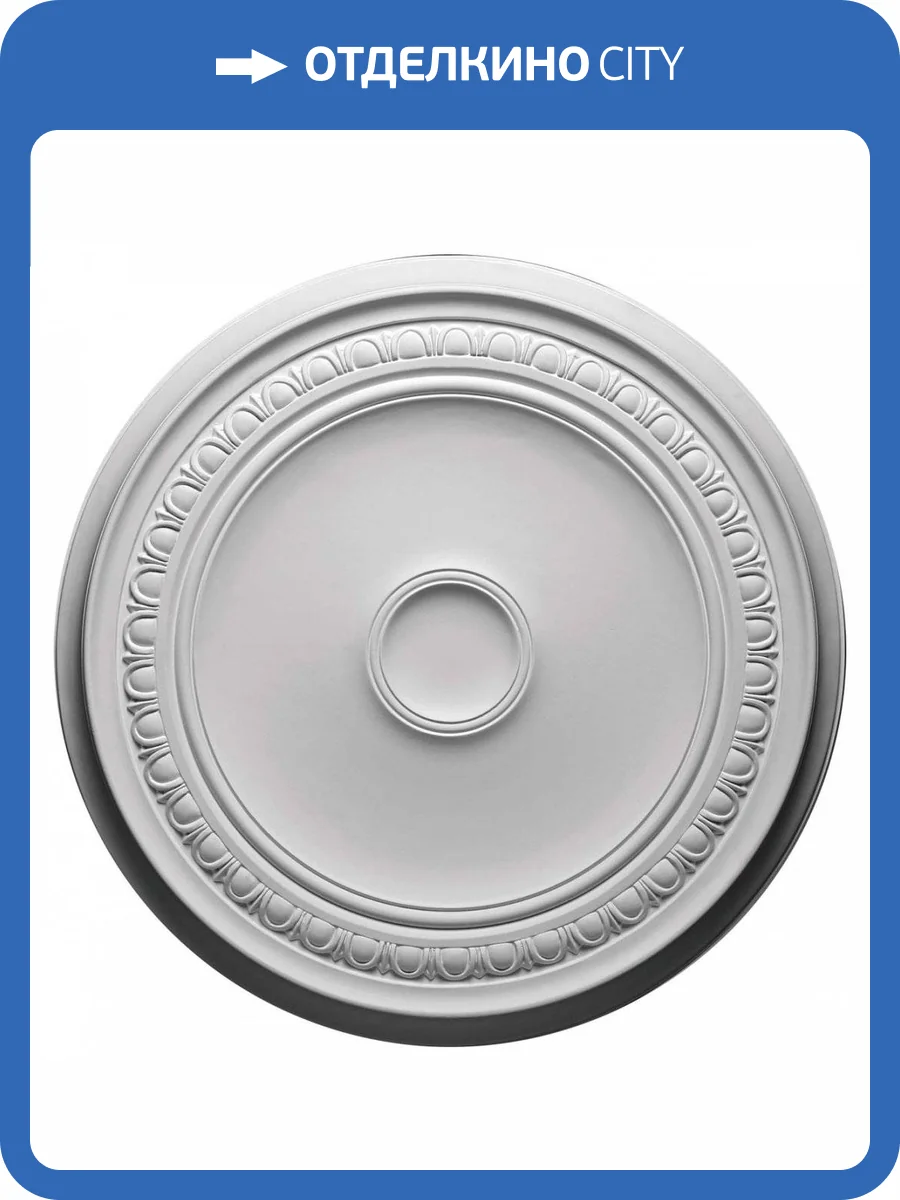 Розетка Европласт 1.56.031 61.4x61.4x5 фото 6