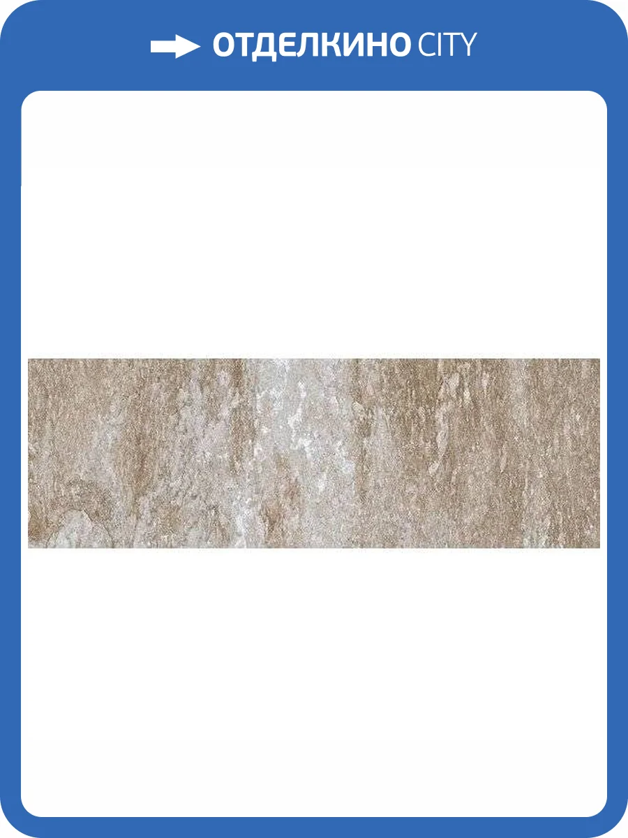 Керамическая плитка Нефрит Керамика Пуэрте 00-00-5-17-01-06-2005 Серый 20x60 фото 3