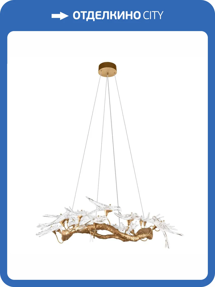 Подвесная люстра Loft IT Voa 10378/1000 фото 3