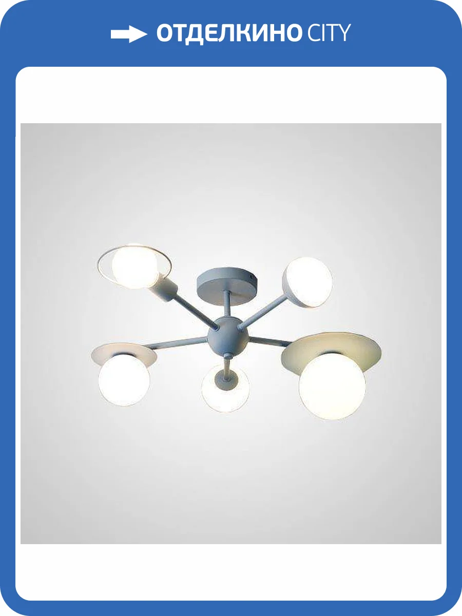 Потолочная люстра Imperium Loft Hendy 194955-23 фото 3