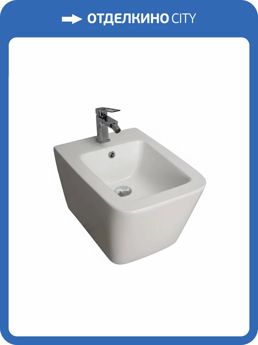 Биде подвесное Gid Cuadrado 21109 BDP-44 фото 6