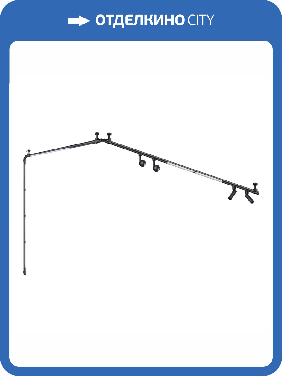 Соединитель гибкий угловой Novotech Glat 359379 фото 6
