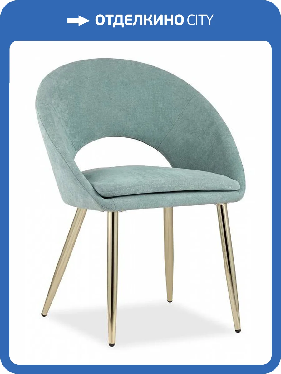 Стул Stool Group Кензи KENZIE GREEN мятный фото 12
