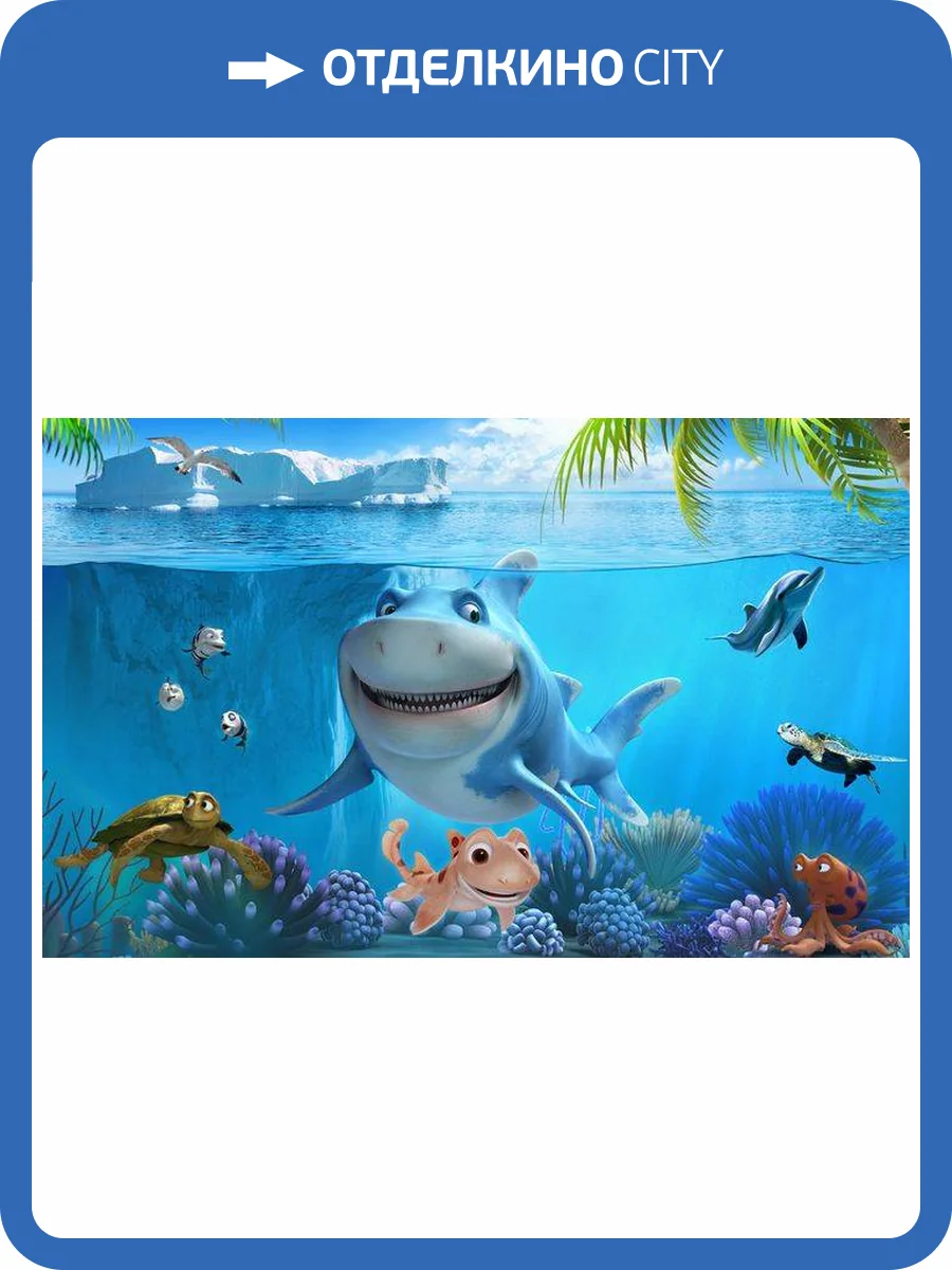 3D Фотообои Artegrafico «Улыбающиеся рыбки» PM-025 канвас фото 2