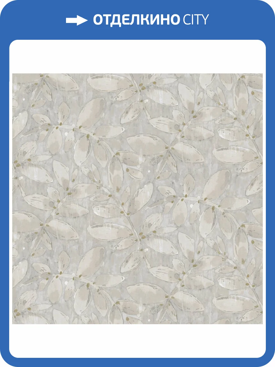 Обои ICH Jaipur 485-1 фото 2