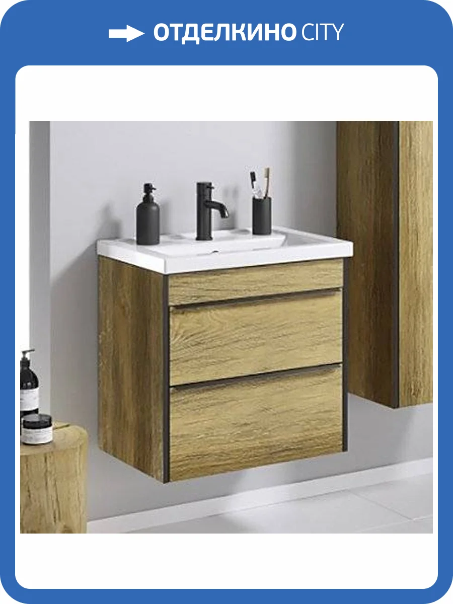 Тумба с раковиной Aqwella Fargo 60 дуб балтийский фото 5