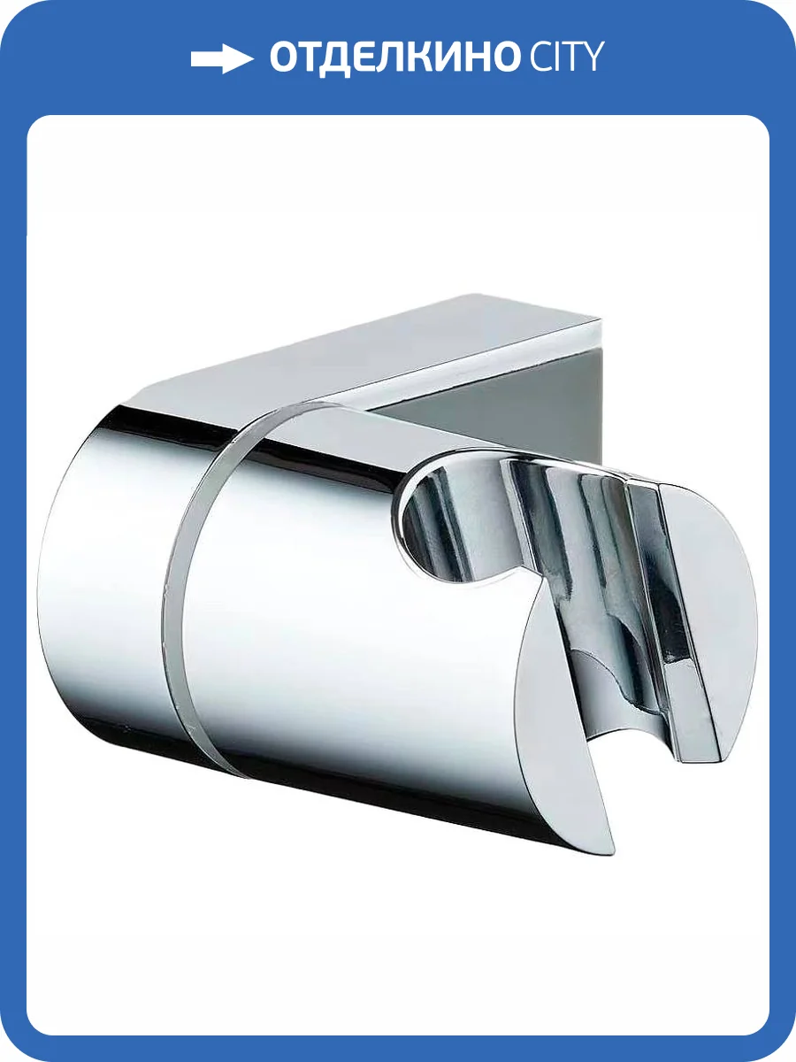 Держатель для душа Splenka S470.41 хром фото 2
