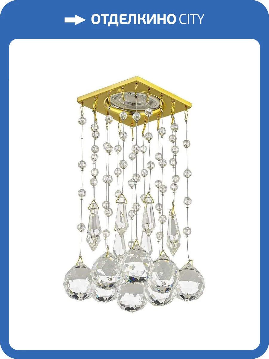 Встраиваемый светильник Dio DArte Tayo GU10.5.14.8x8.120 G фото 3