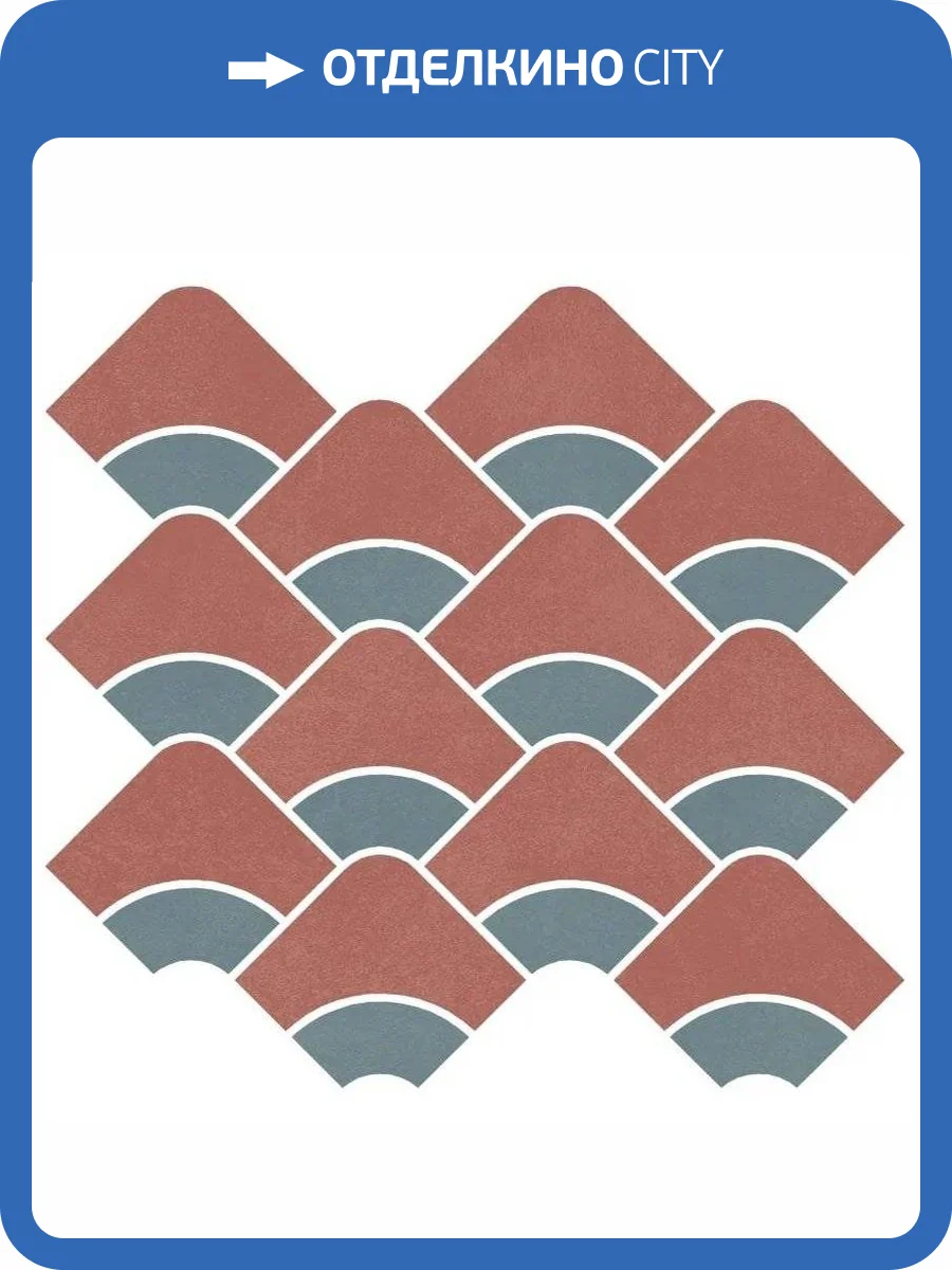 Декор Kerama Marazzi Таделакт KMD2HID012BR Наборный Красный, Бирюзовый Матовый Обрезной 28x30 фото 15