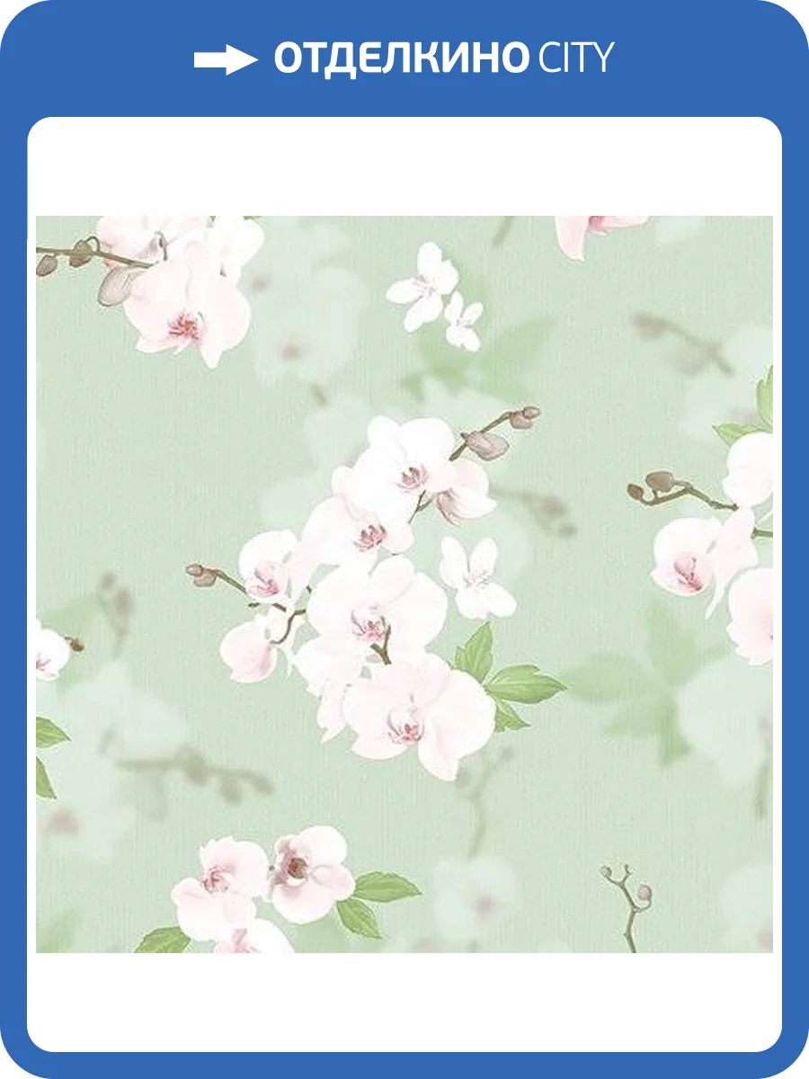 Обои флизелиновые Andrea Rossi Stromboli 54342-4 фото 3