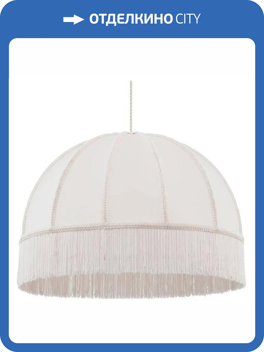 Подвесной светильник Citilux Базель CL407021 фото 2