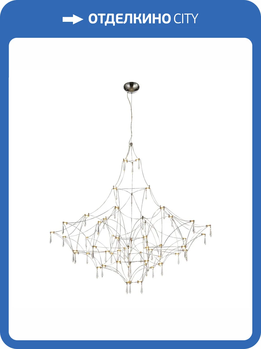 Подвесной светильник ST Luce Gravetta SL6601.113.114 фото 2