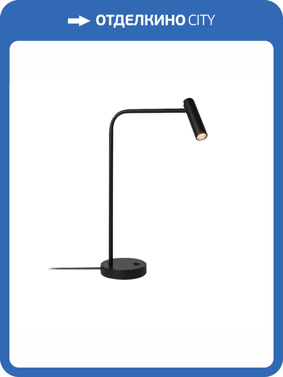 Настольная светодиодная лампа Kink Light Алери 08070-T,19 фото 4