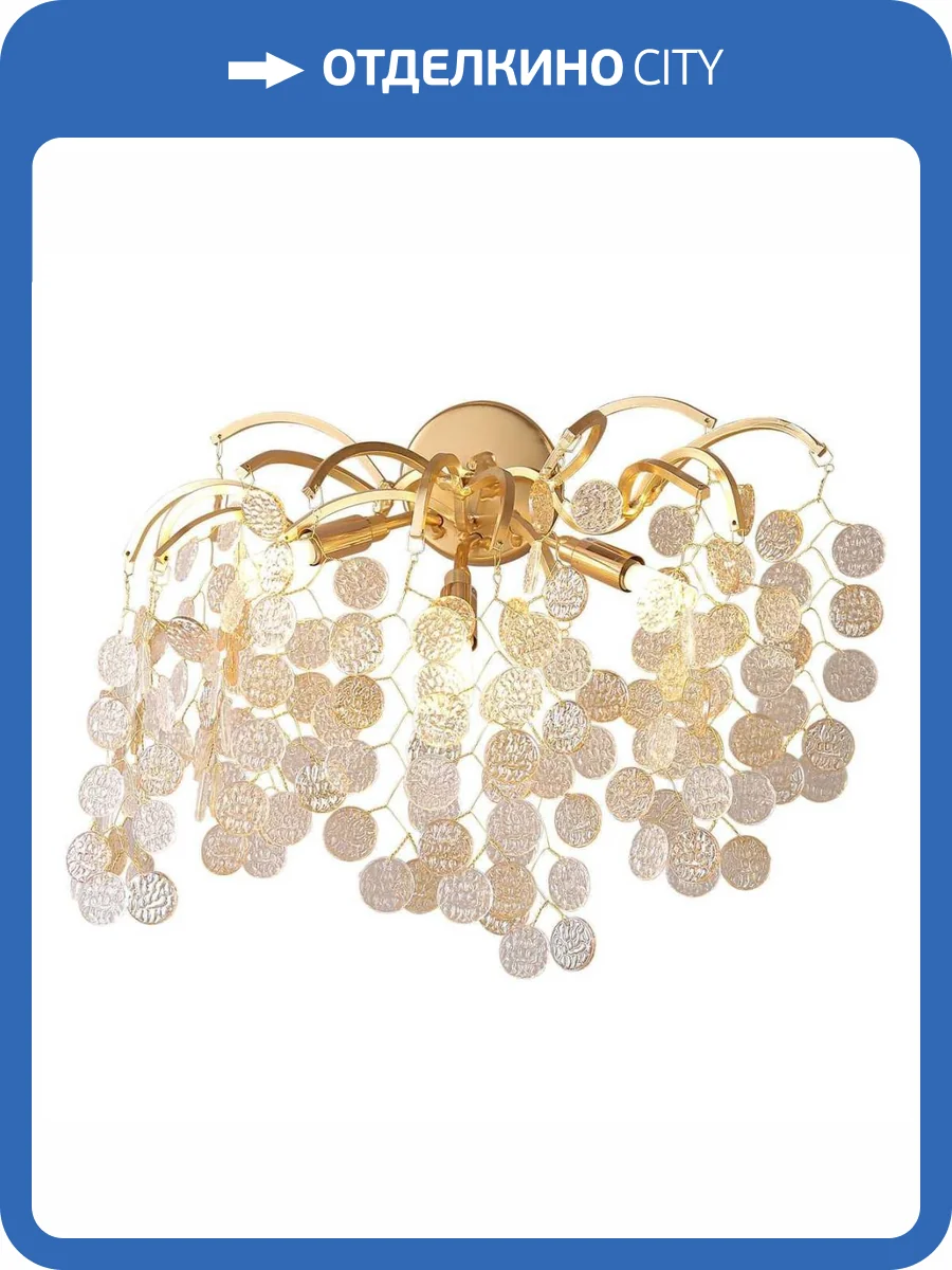 Бра Kink Light Авани 07873,33 фото 4