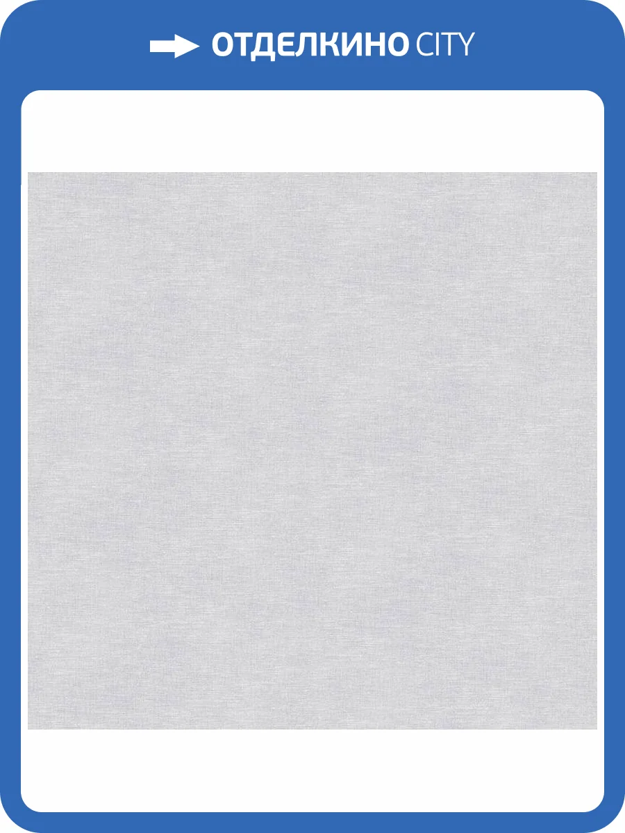 Обои Victoria Stenova Ideal 287398 фото 2