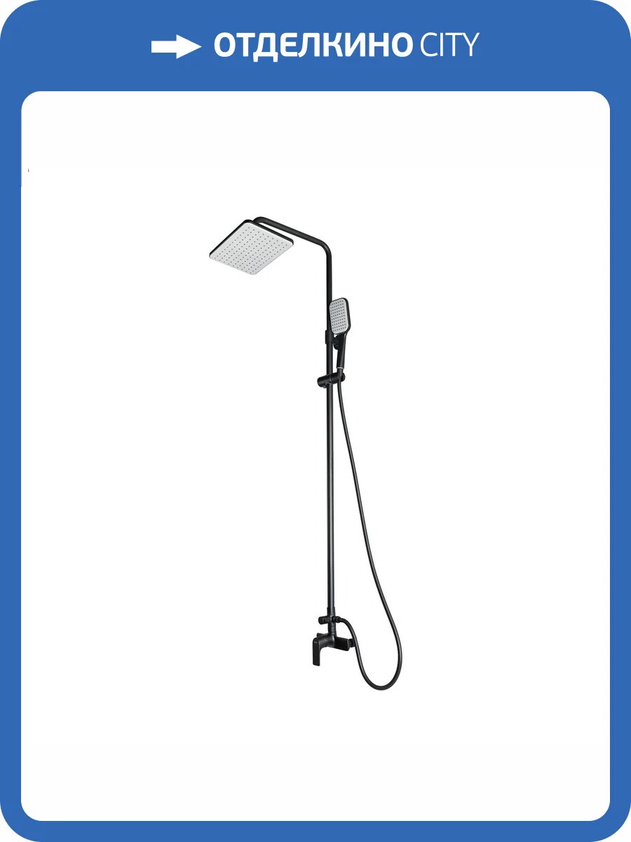 Душевая стойка Royce Cube RCS-120603BL черная матовая фото 11